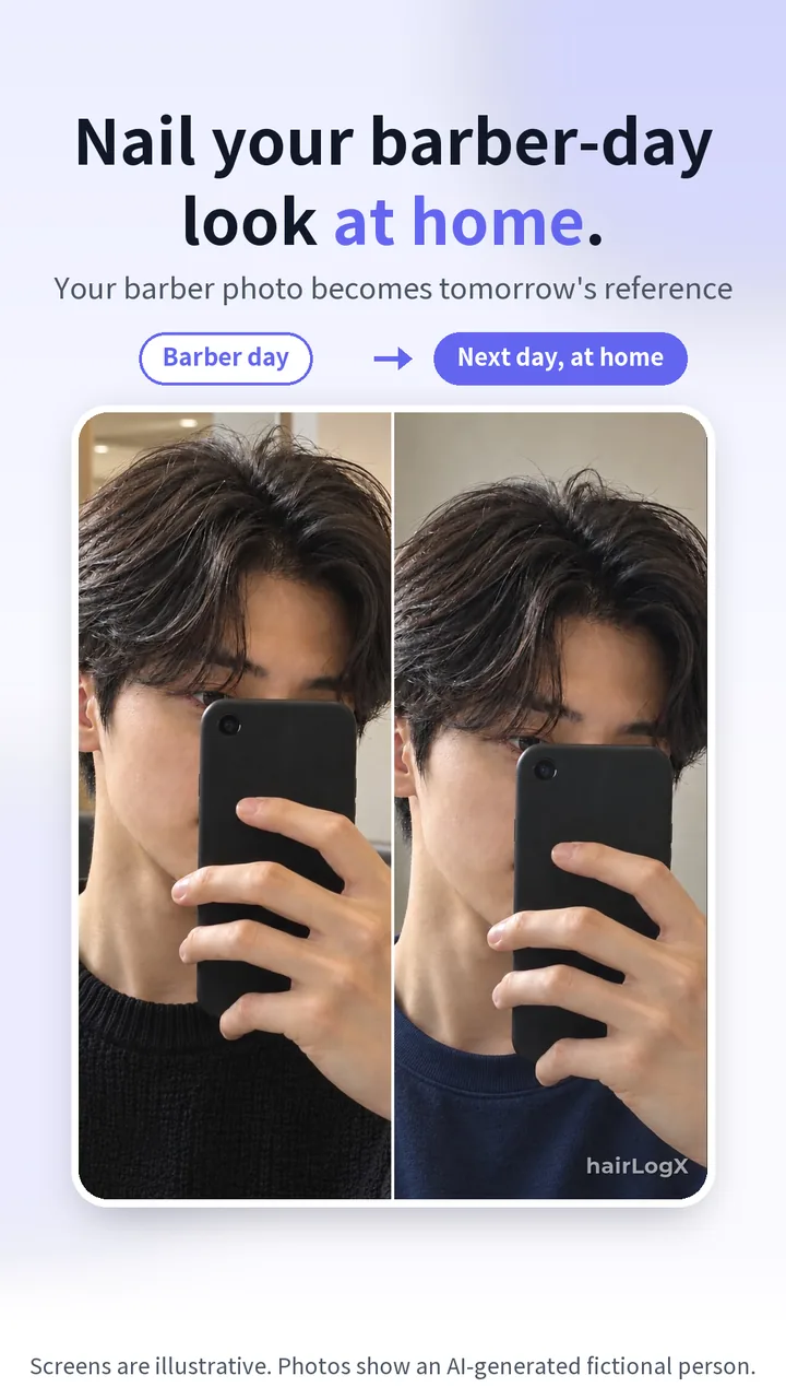 hairLogX comparison of a barber-day style and the same look recreated at home the next day