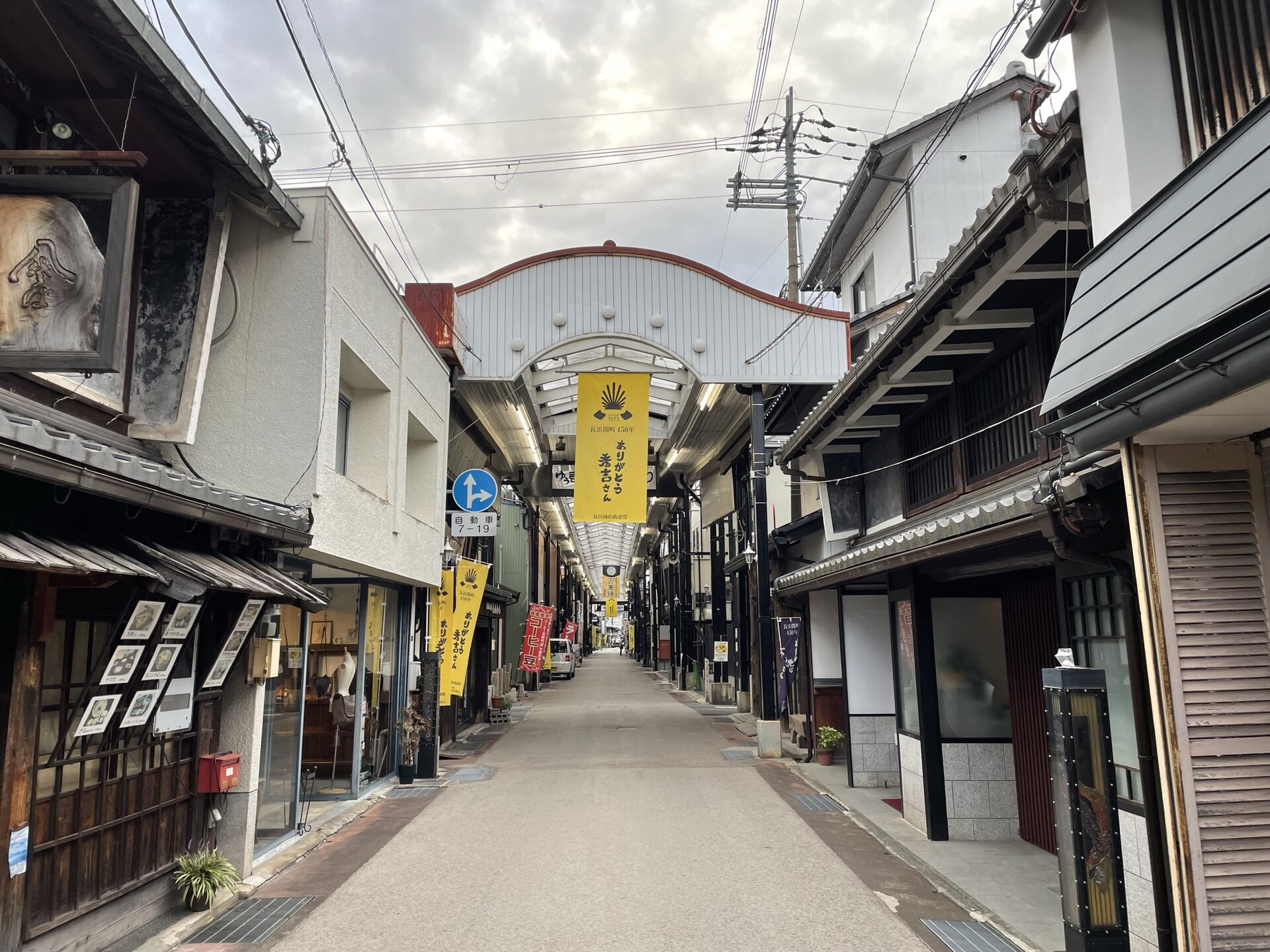 黒壁スクエア周辺の町並み